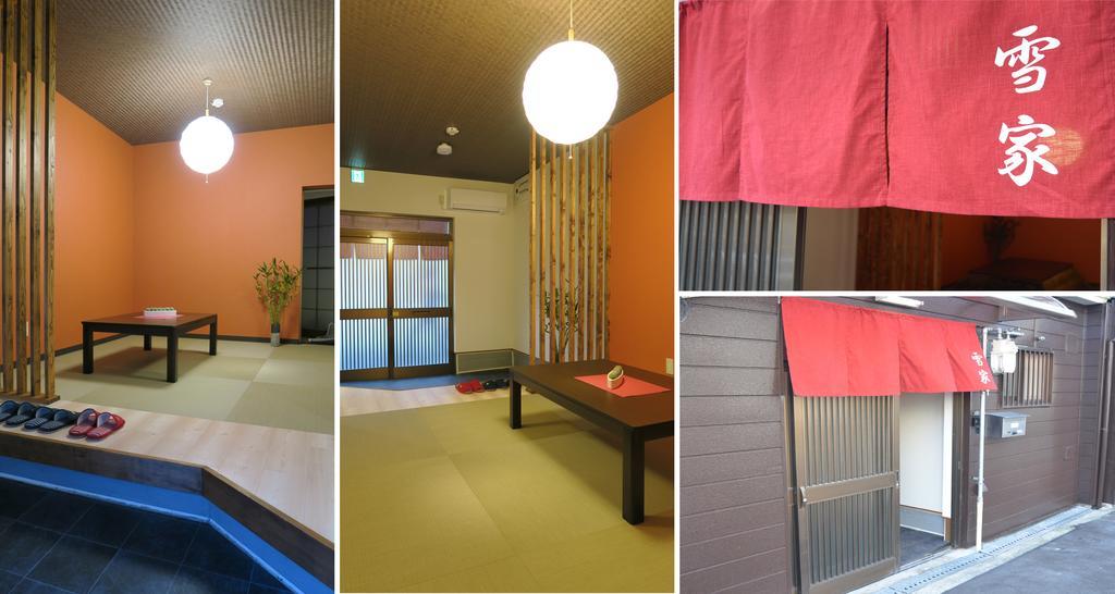 Yukiya Rumah liburan Osaka