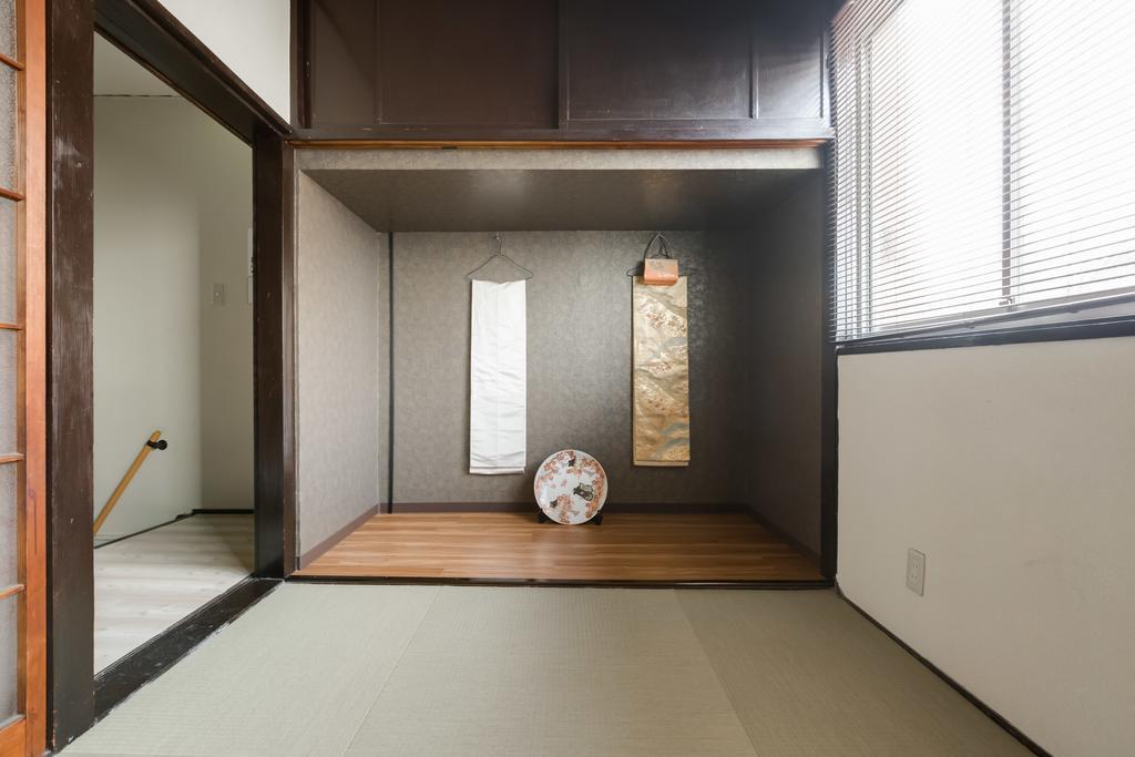 Yukiya Rumah liburan *